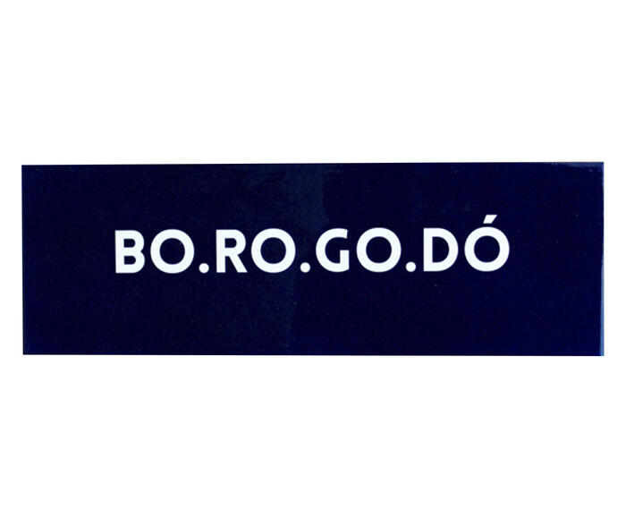 Azulejo Decorativo "Borogod&oacute;" - image 0
