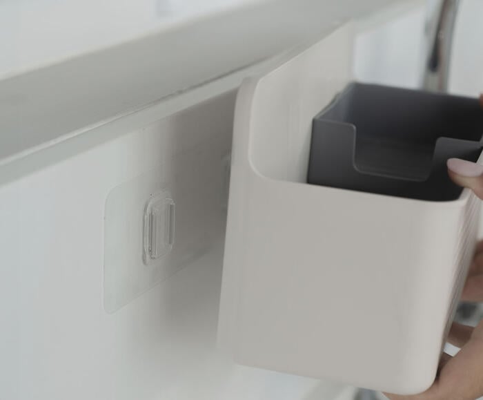 Organizador para Tanque de Parede Flow Fechado Bege - image 1