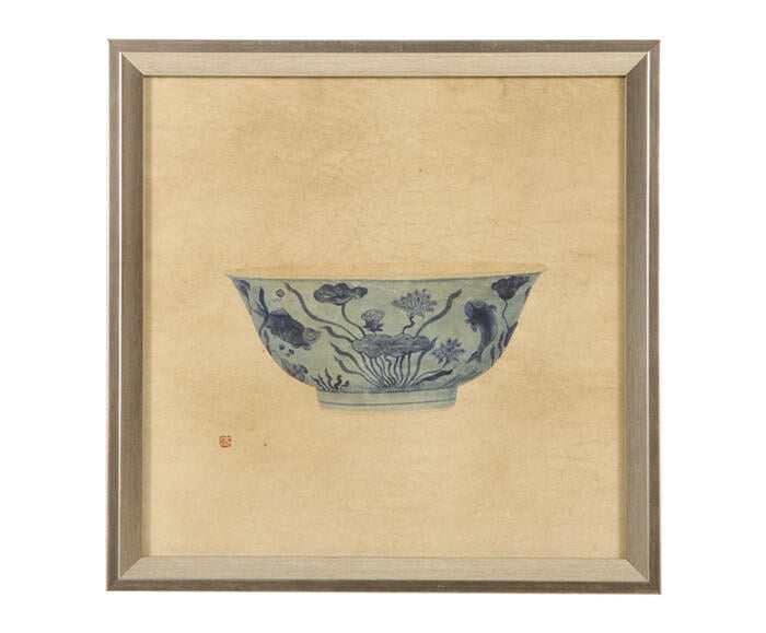 Quadro Porcelaine Bowl Antique - image 0