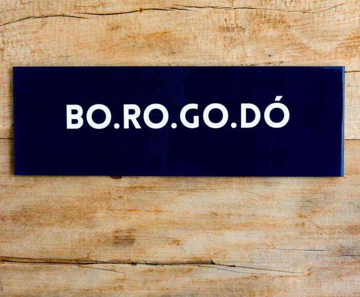 Azulejo Decorativo "Borogod&oacute;" - image 1