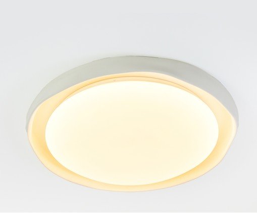Plafon Kimi Maior Off white image number 1