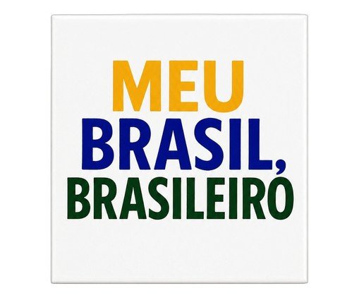Azulejo Decorativo Meu Brasil image number 0