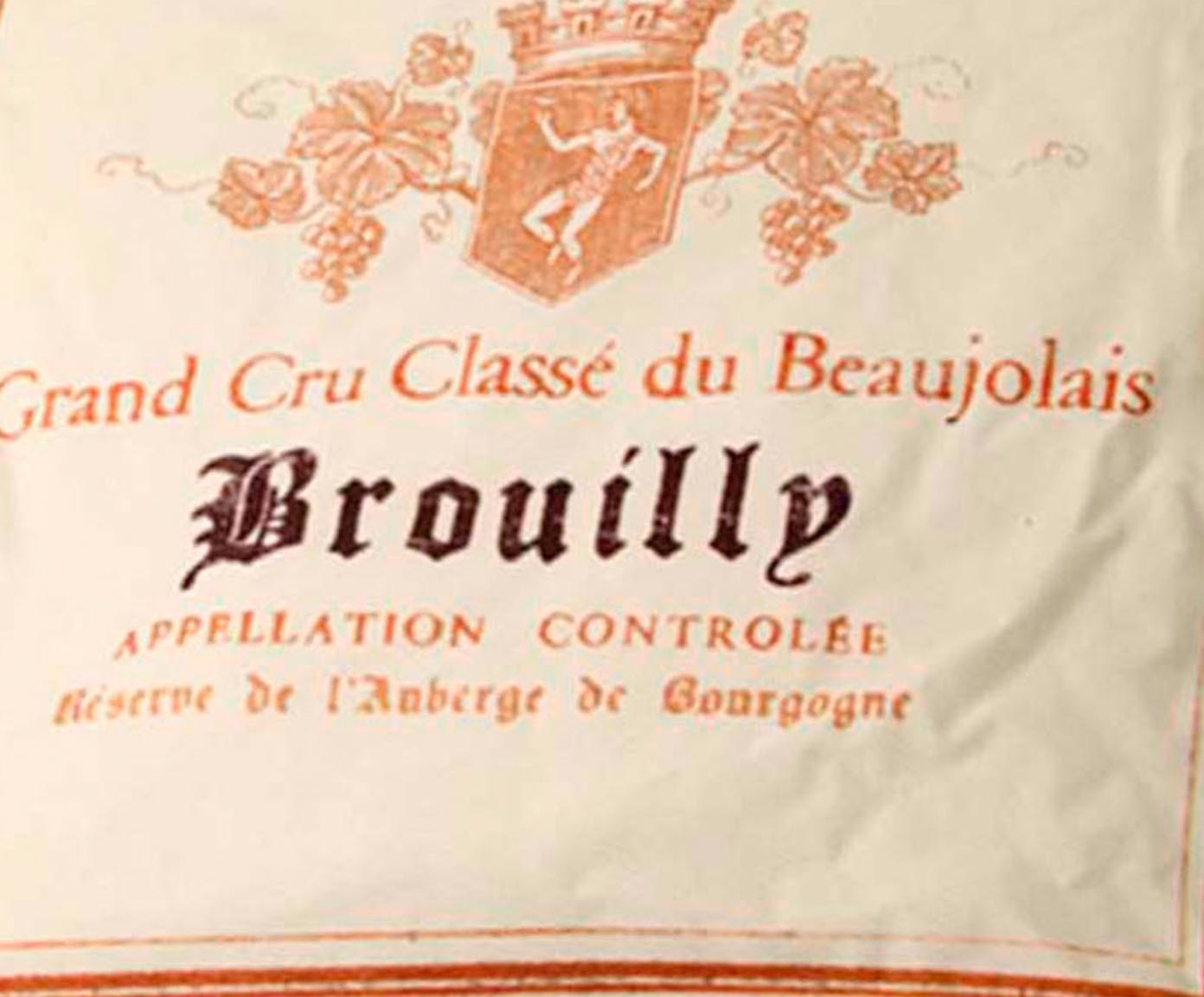 Almofada Beaujolais - image 1