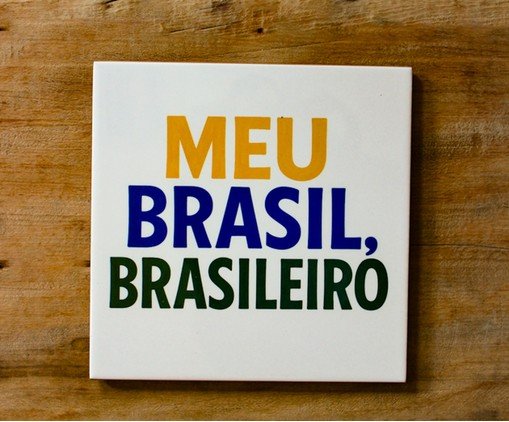Azulejo Decorativo Meu Brasil image number 1