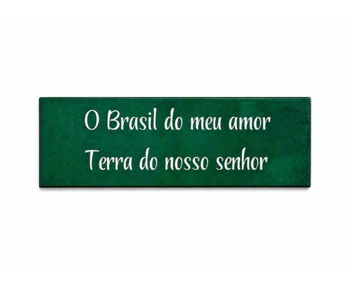 Azulejo Decorativo Brasil do Meu Amor image number 0
