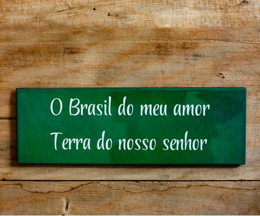 Azulejo Decorativo Brasil do Meu Amor image number 1