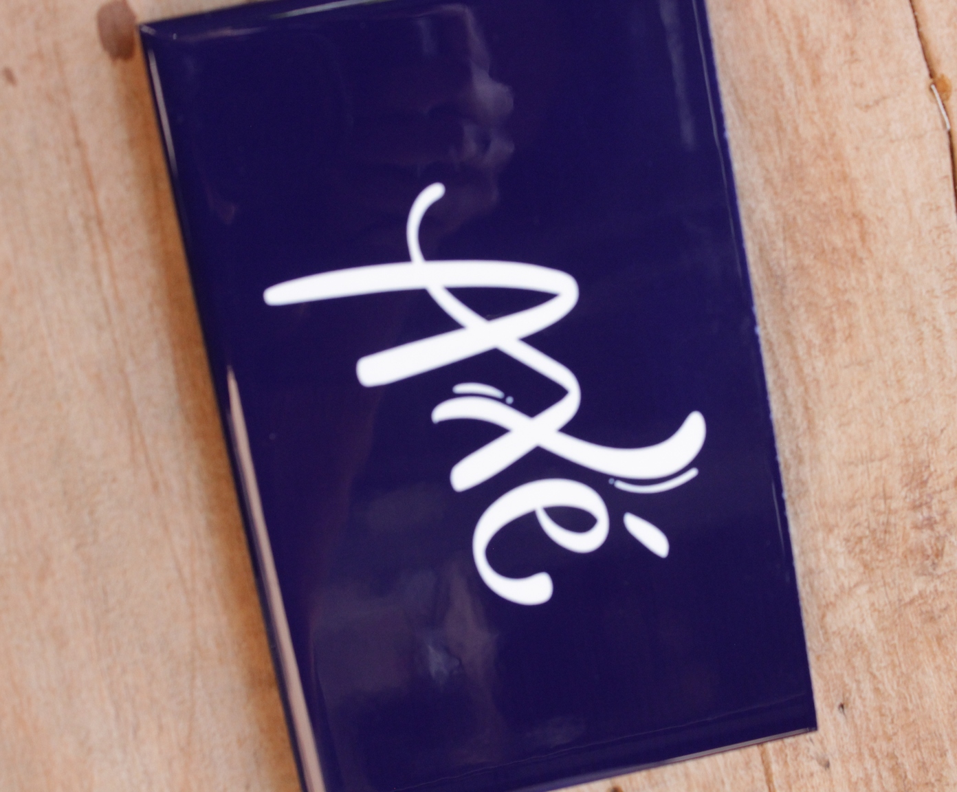 Azulejo Decorativo "Ax&eacute;" image number 2