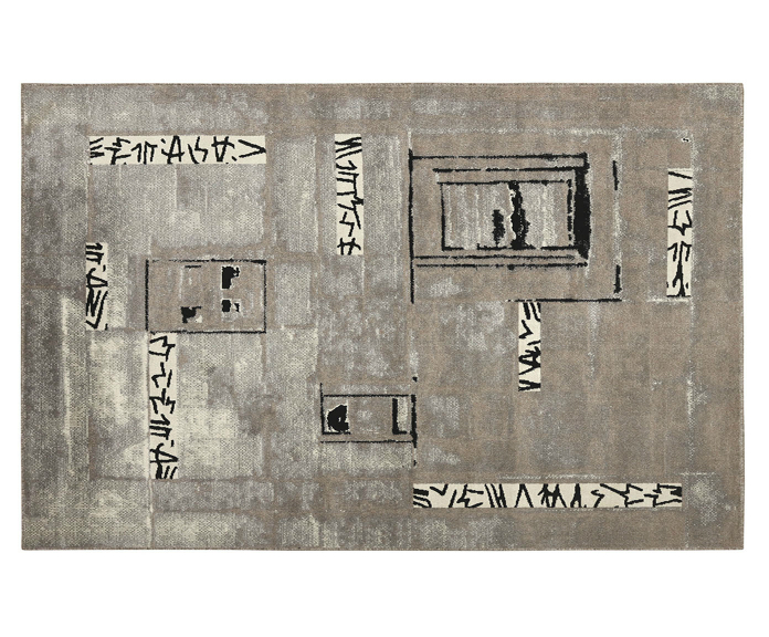 Tapete Ancestralidade image number 0